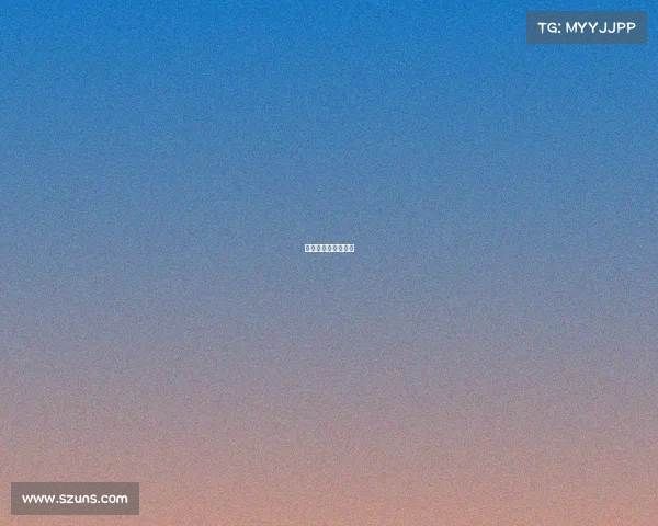 网球大满贯比赛场地