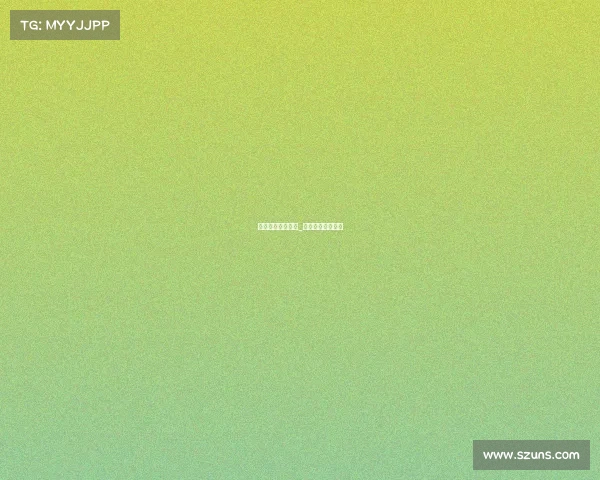 足球最高赛事比赛_世界足球最高赛事